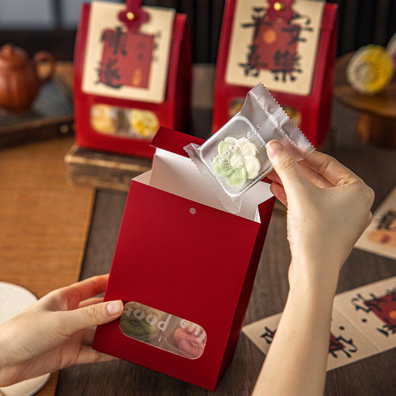 中秋礼品袋空h盒子月饼伴手提小号迷你红色纸高级打包装袋子教师