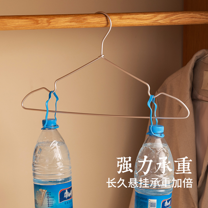 衣架家用挂衣太空铝合金防滑简约成人G晾衣架收纳衣架子金属衣架