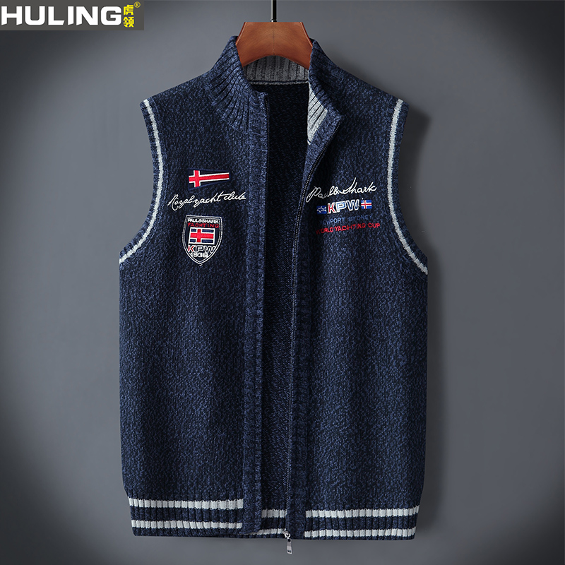 背心男士针织无袖毛o衣加绒加厚立领拉链开衫外套马夹刺绣坎肩马