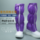 PU网格长e筒皮革防静电鞋 电子厂工程工作 百级高帮布筒无尘净化鞋