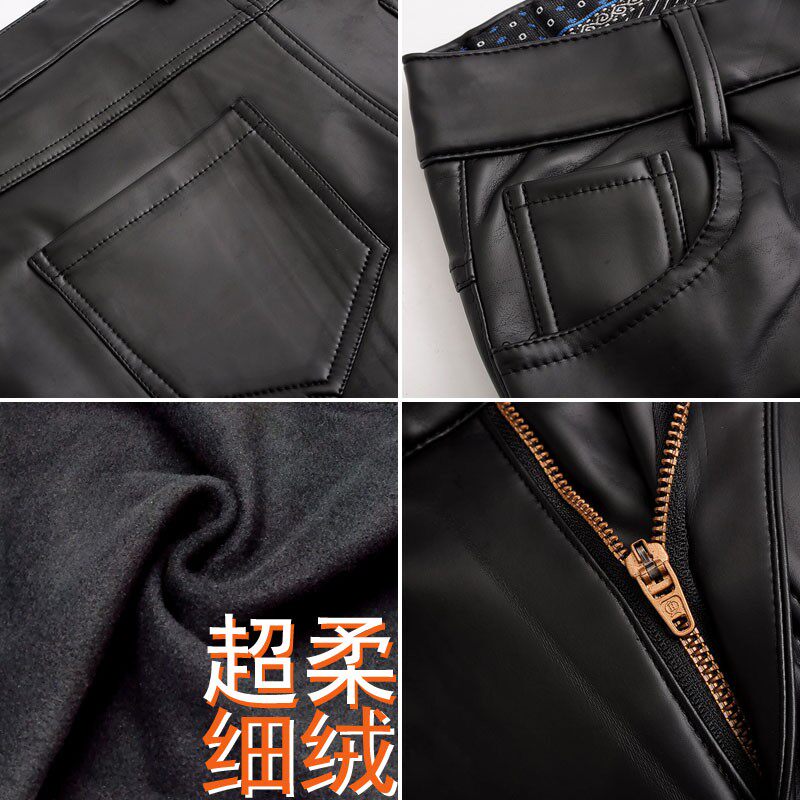 超弹高弹修身g机车皮裤男士小脚春秋款韩版紧身潮流防水防风机车