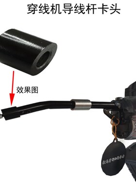 锐霸穿线神器g电工锂电穿线机拉线器全自动穿墙引线电线穿线机配