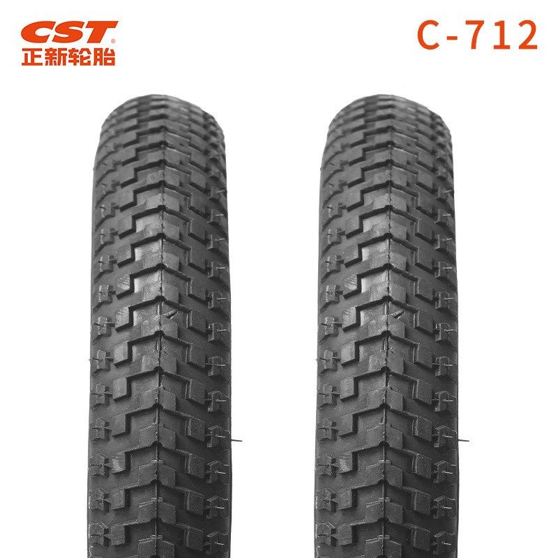 自行车18寸外胎18*1.75 1.95 2D.125 轮胎 C712自行车折叠车轮胎