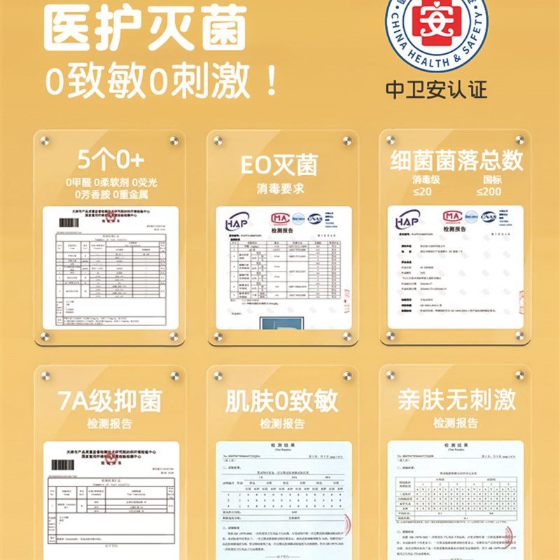 旅行一次性d床单单件单人双人床罩被罩枕套加厚加大非便携式