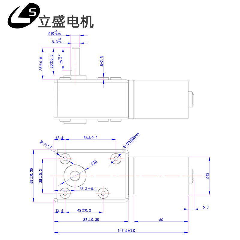 5882-4260无刷直流大扭矩减速电机12V24LV正反转调速6线带刹车马