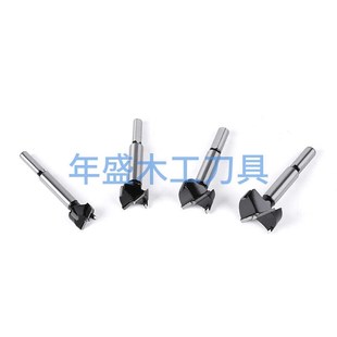 木工开孔器手电钻打孔硬质钨钢合金木板钻孔工R业级三角柄木工钻