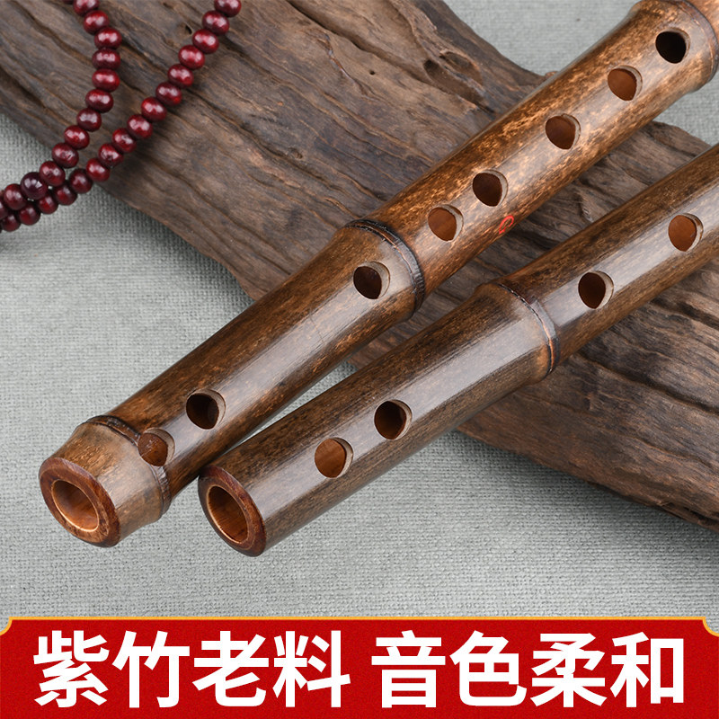 专业演奏紫竹笛子乐m器C高档精制素D成人初学E儿童古风G横曲笛F调