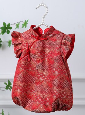 一周岁女宝d宝礼服红色新中式百天婴儿旗袍儿童抓周宴衣服无袖夏