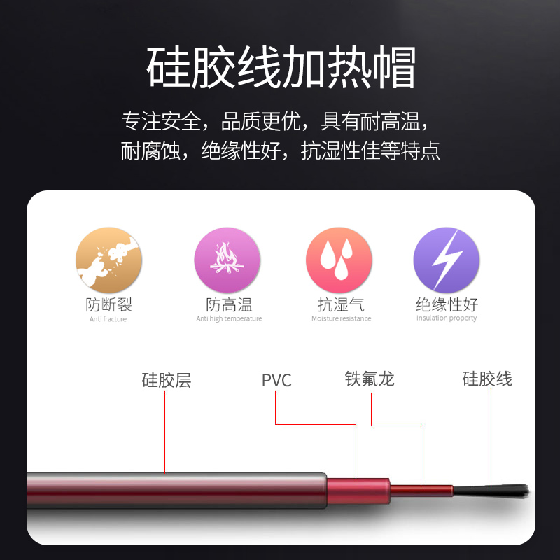天星加热帽发膜电热帽家用焗油机头发美发护理蒸汽V帽焗油帽蒸发