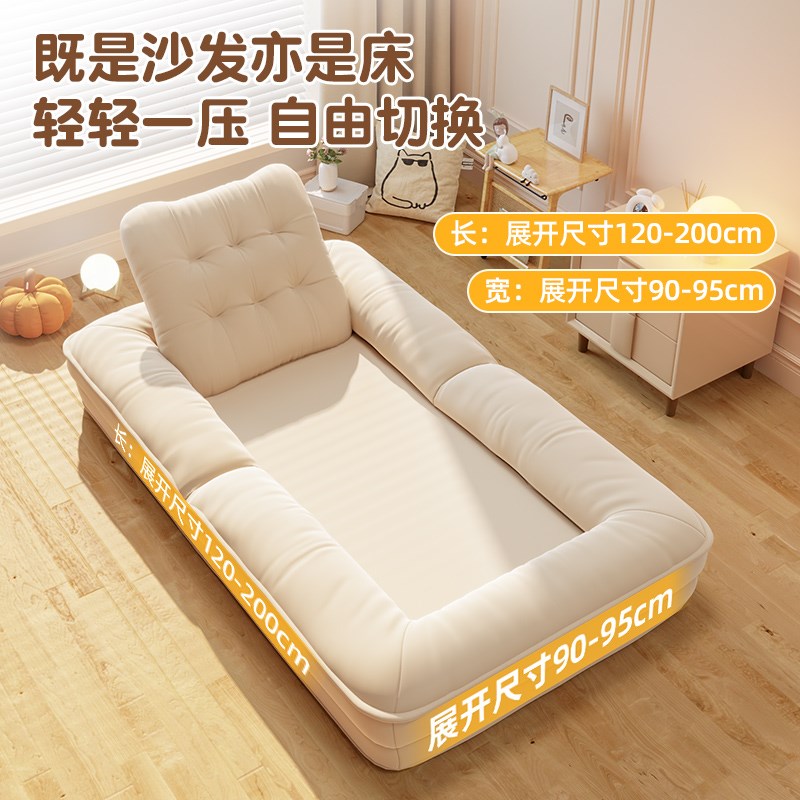 人类狗窝懒人沙发可躺可睡单人榻榻米巨大折叠阳T台卧室小沙发躺