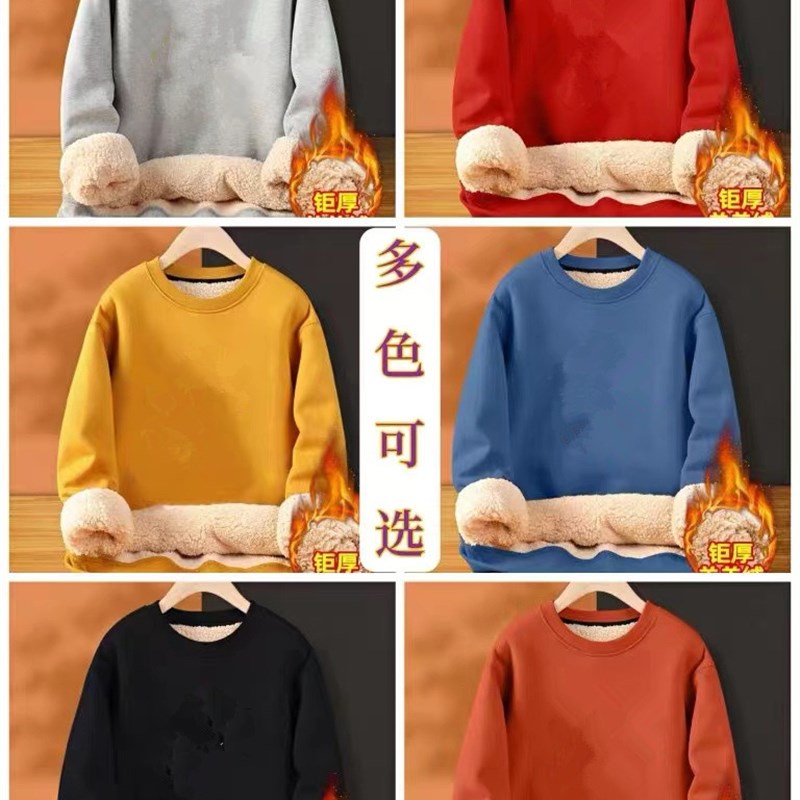 加绒加厚卫衣男冬厚保暖无帽上衣z2024新款冬季大码男士羊羔绒外