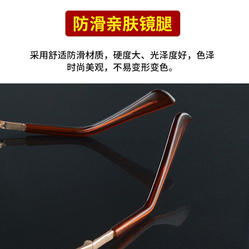 真水晶折叠老花眼镜中老年清档玻璃石头老花镜U男女款时尚超轻