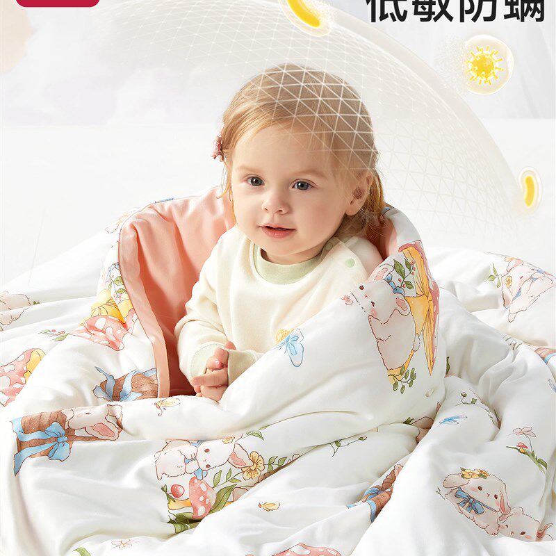 新生婴儿被子秋冬小宝宝专用幼y儿园纯棉恒温四季通用A类儿童盖被