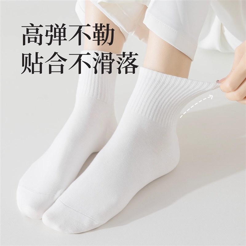 一次性袜子男女通用纯棉夏季x男款女旅行透气防臭日抛中筒军训船