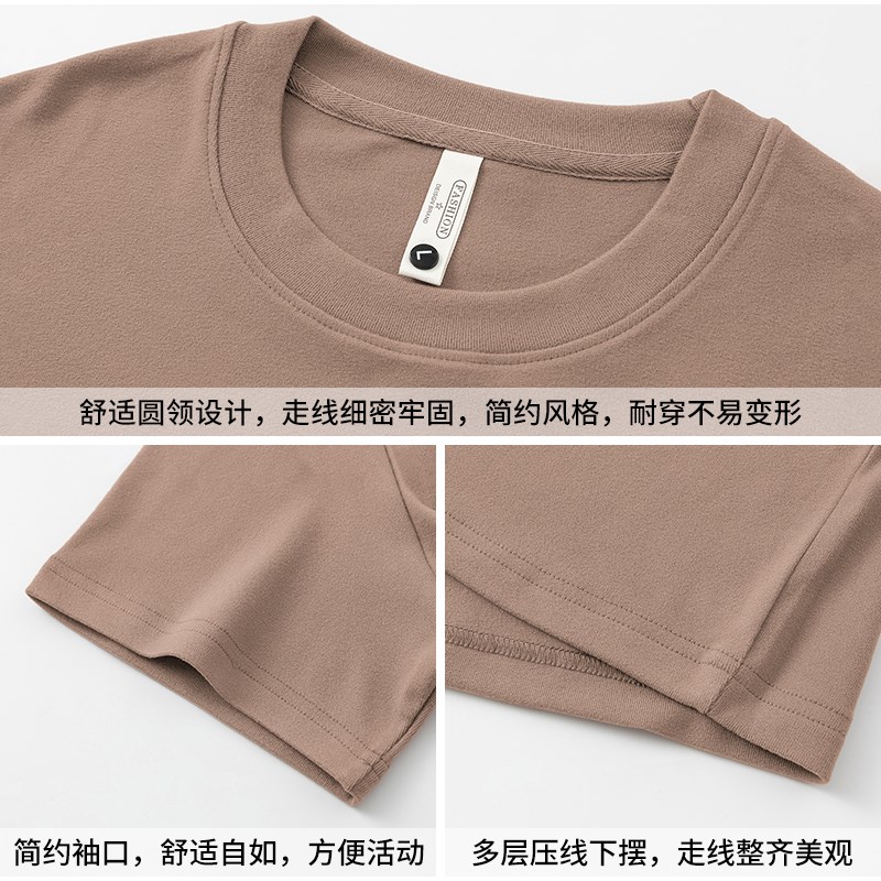 280g重磅g双面德绒打底衫短袖t恤男装圆领加绒保暖半袖纯色上衣服