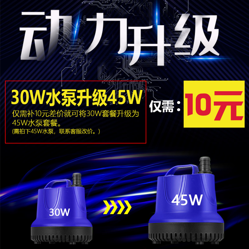 鱼缸换水 器电动抽水加水神器换水管软管套装抽水V泵吸鱼便底吸泵