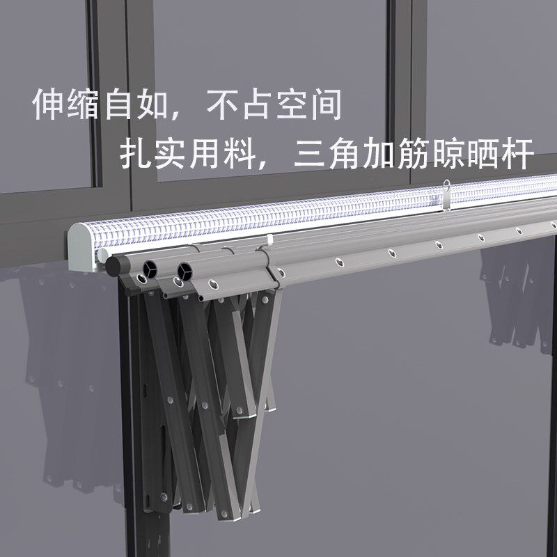 户外伸缩挡雨晾衣杆窗外阳台折叠晾衣架家用室外晒V衣杆防风神器