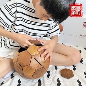 海风威实木足球存钱罐榫卯积木男孩女孩储蓄Q罐创意大容量储钱罐