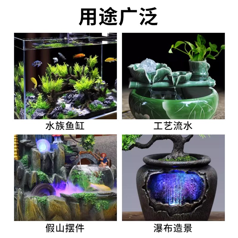 无刷水泵水钻抽水家用小s微型开槽打孔切割雕刻微小型打孔工程专