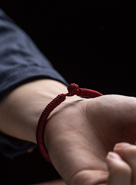 本命年九a乘金刚结红绳手绳男女情侣手工编织幸运简约龙绳手链礼