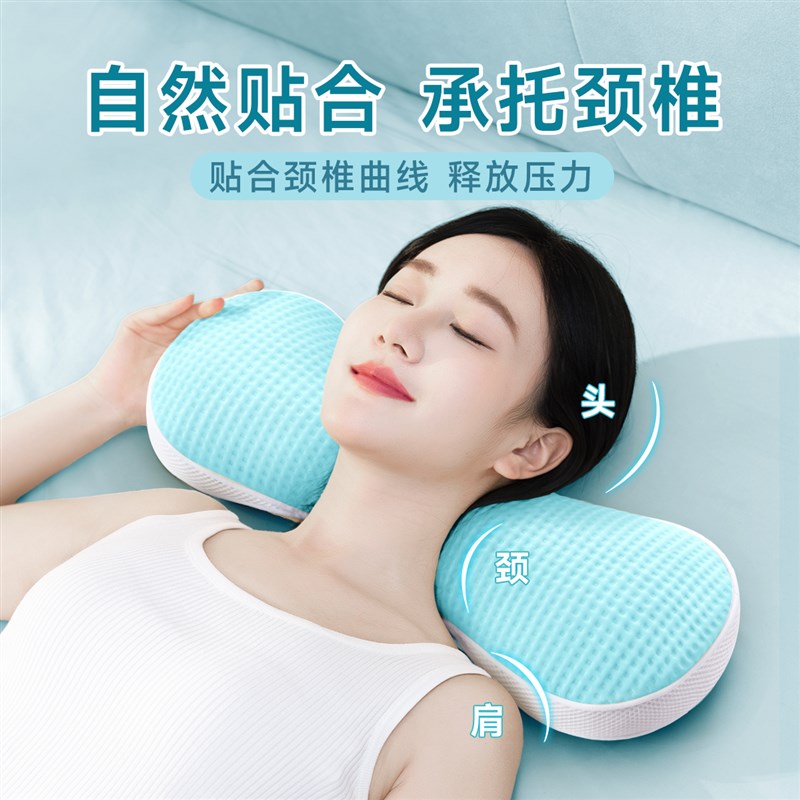 荞麦颈椎b枕头睡觉圆柱反弓助睡眠护劲锥圆枕成人硬支撑骨头枕