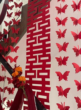 结婚楼梯扶手装饰纱幔拉花男女方新房客厅订婚Q礼场景婚房布置套