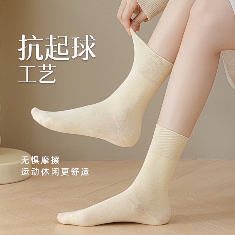 纯棉袜子女士中筒春夏季薄款松口堆堆袜防臭N夏天透气全棉长袜无