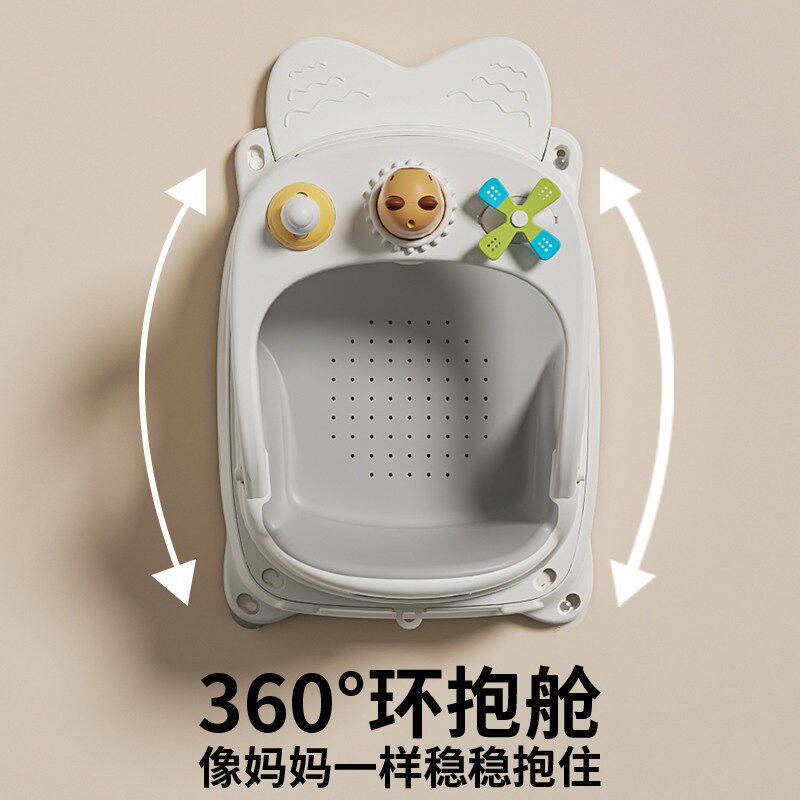宝宝洗澡坐椅婴儿洗澡座椅坐着神器儿童浴盆N可坐浴凳车溜溜学坐