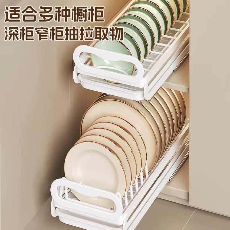 厨房柜抽屉内置h碗架抽拉碗碟架橱柜拉篮碗篮碗盘收纳架沥水置物