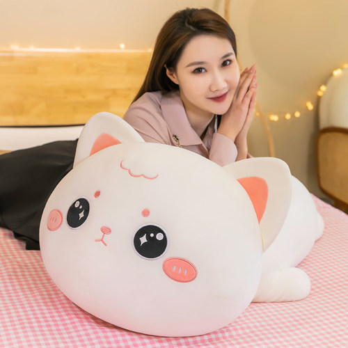 可爱猫咪抱枕女生睡觉夹腿侧睡长条枕头床M上靠枕男生款孕妇靠垫