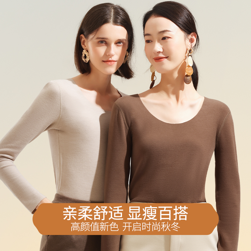简云蚕丝德绒发热秋衣女打底衫内搭加绒保暖上衣羊W毛无痕内衣冬