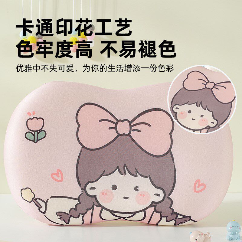 猫肚皮枕套记忆枕套n四季春夏款针织棉枕头套儿童卡通护颈枕套A类