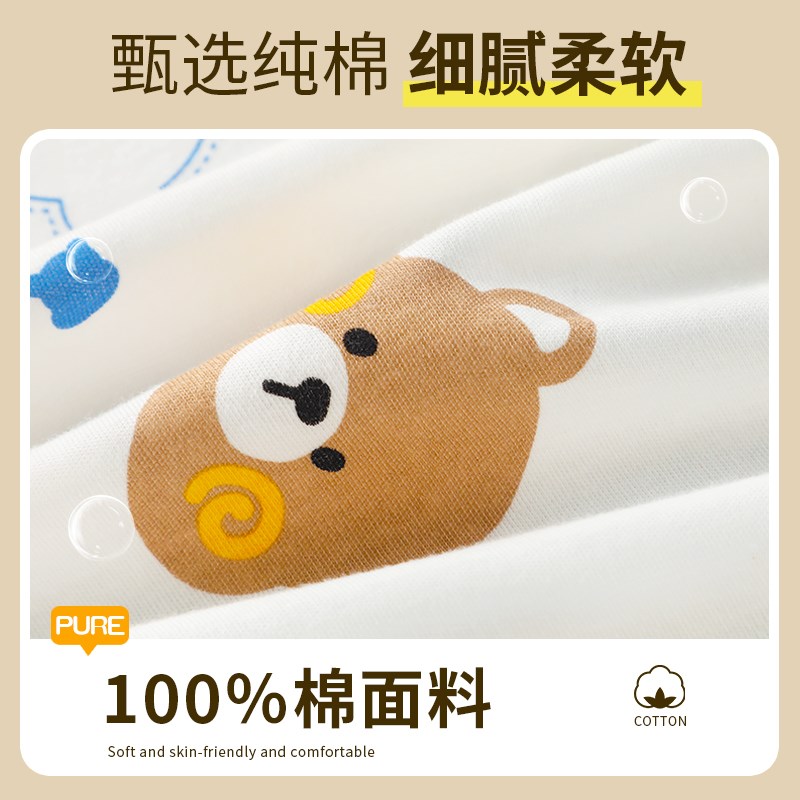 宝宝睡衣女童家居服翻领儿童纯棉睡衣春夏长袖R套装全棉男孩童衣