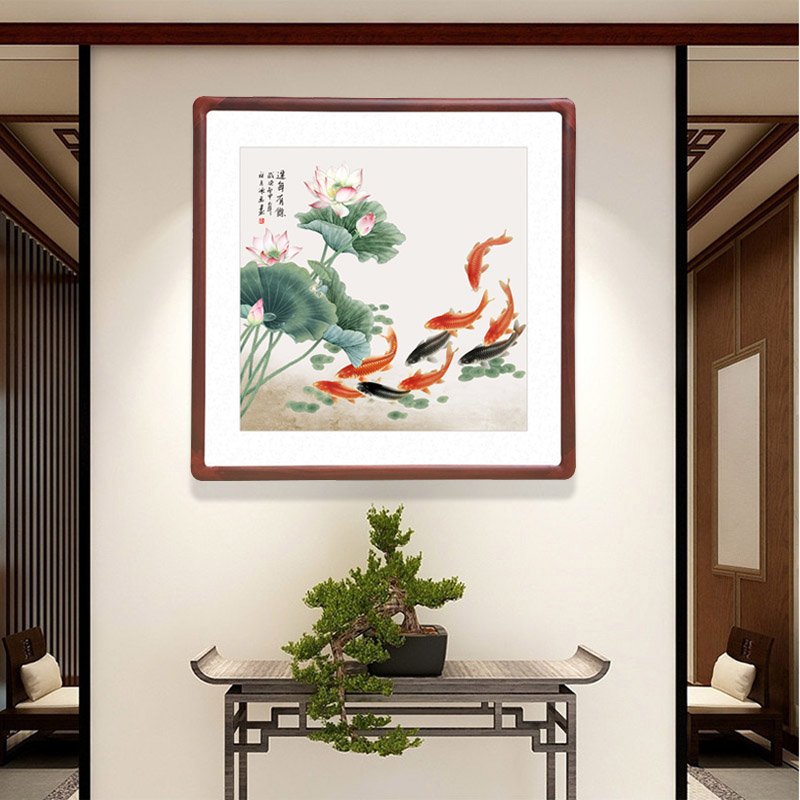荷花九鱼图中式客厅装饰画餐厅玄关D过道走廊招财壁画国画斗方字图片