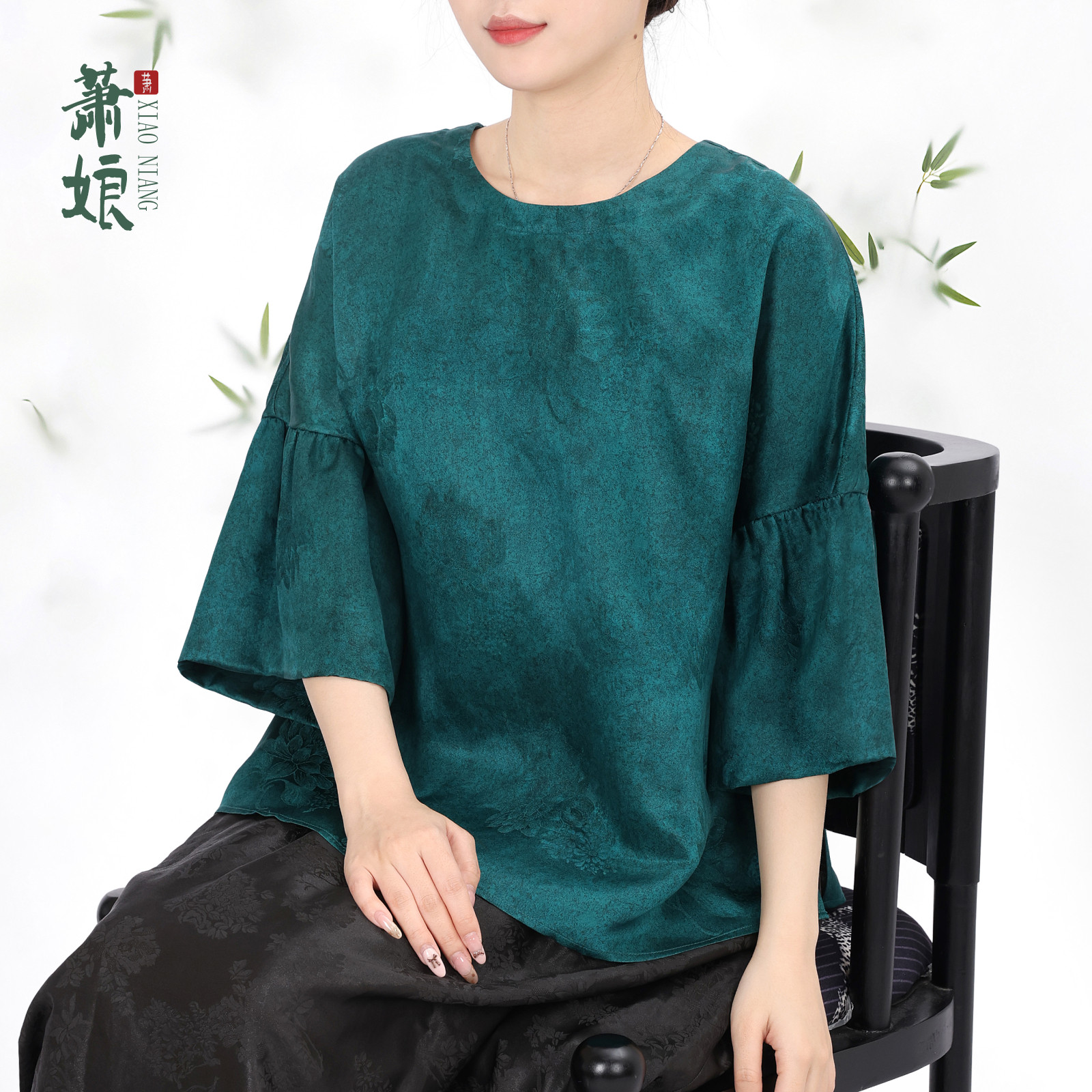 【松烟】桑波缎红云纱透孔萝印花上衣女宽松桑蚕丝国风上衣5644