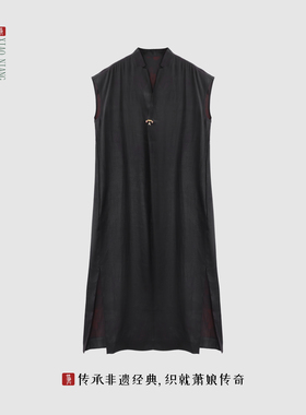 萧娘【方圆】素绉缎香云纱新中式女连衣裙中国风桑蚕丝中长款1356