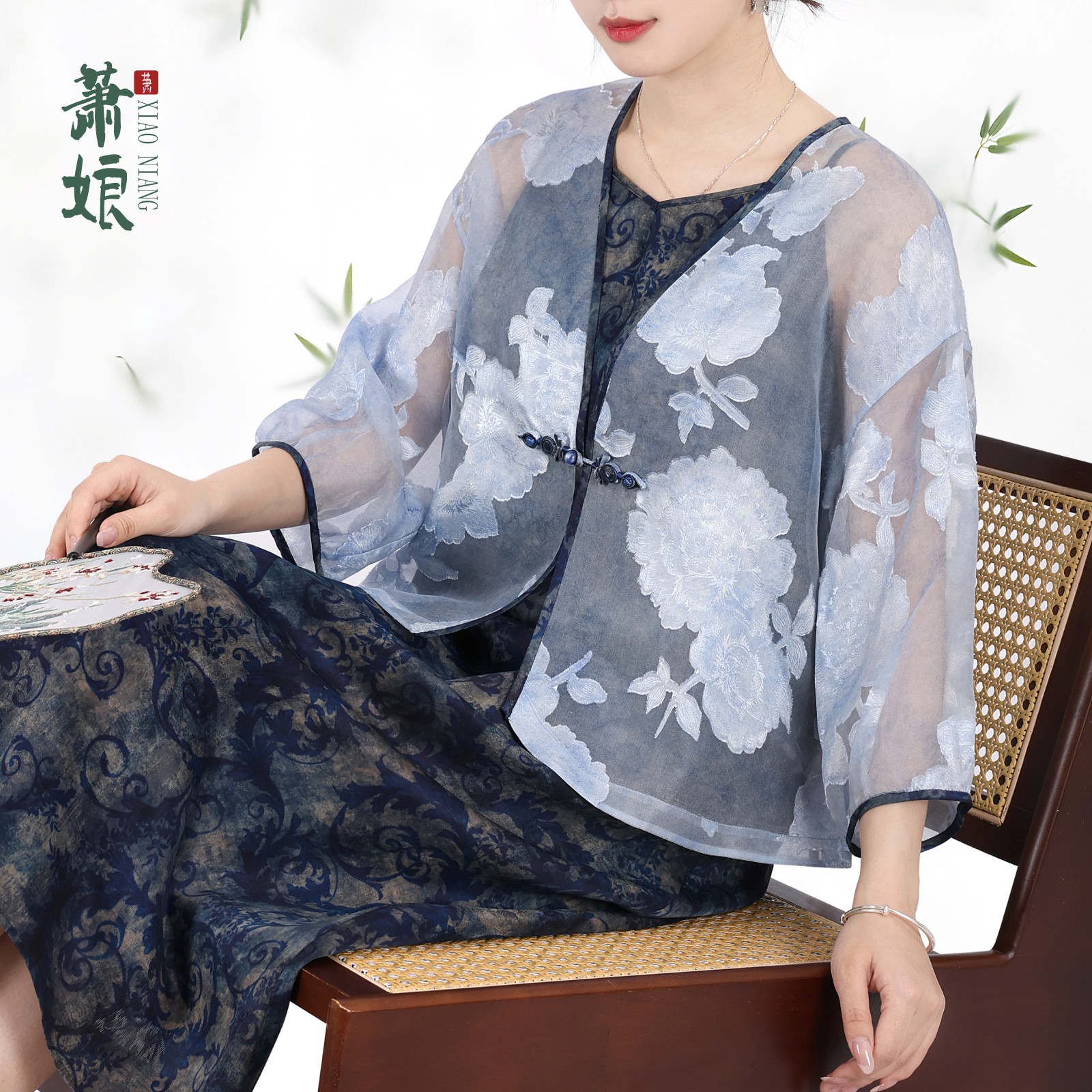 萧娘【霜晴】夏季气质瑶花绡桑蚕丝新中式长袖外套中国风XNB0291