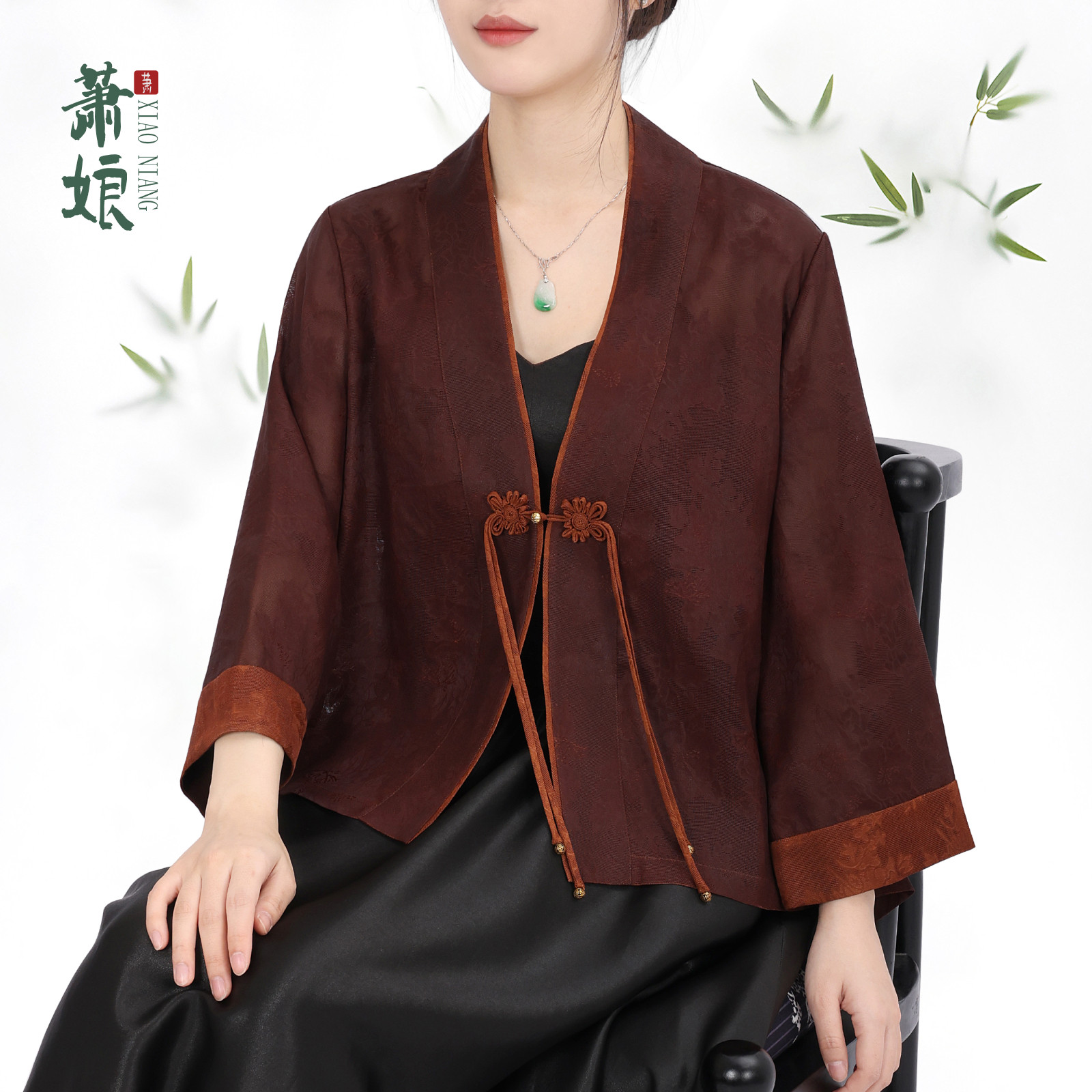 萧娘【今慕】四经绞罗香云纱新中式长袖短外套宽松国风女外套2573,女装/女士精品,T恤,淘宝优惠券,粉丝福利购,淘宝优惠卷