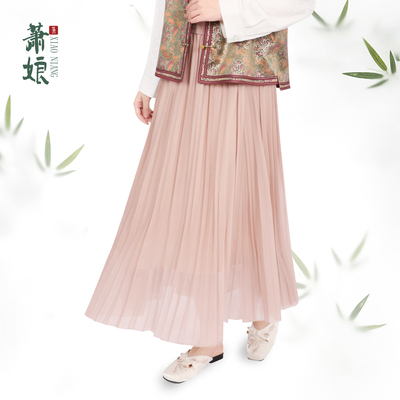 萧娘【塞纳河畔】针织百褶半身裙纯色网纱高腰中长裙休闲裙5639