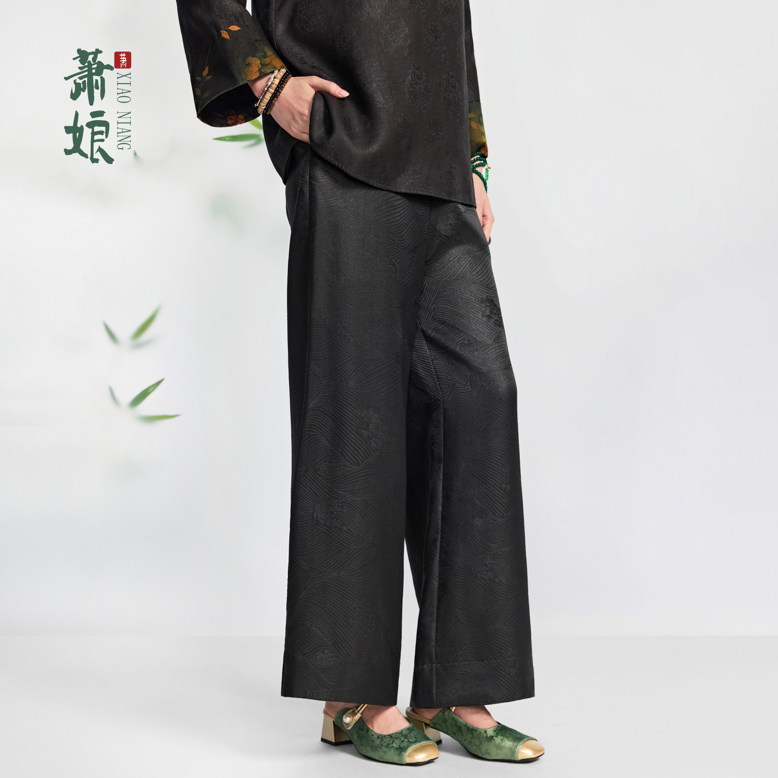 萧娘【如涛】提花透孔萝香云纱新中式桑蚕丝直筒裤中国风春夏1339