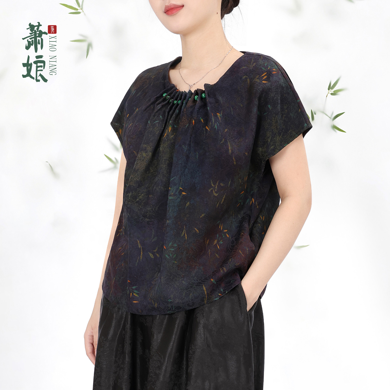 萧娘【清澜入梦】香云纱圆领短袖上衣桑蚕丝新中式中国风上衣2744