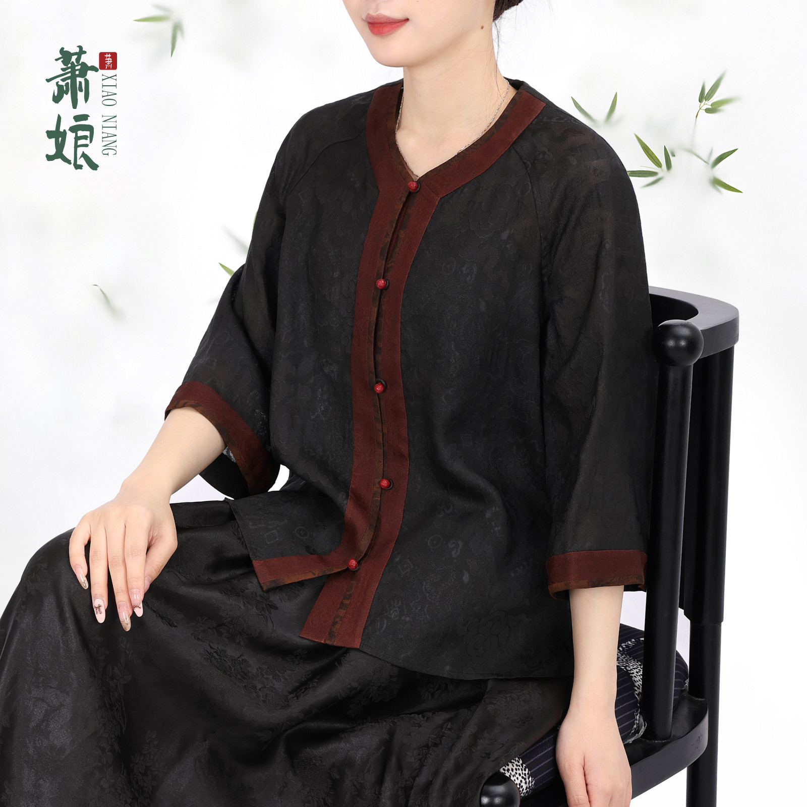 萧娘【蕴墨】绞罗香云纱上衣桑蚕丝外套新中式V领国风女上衣5096
