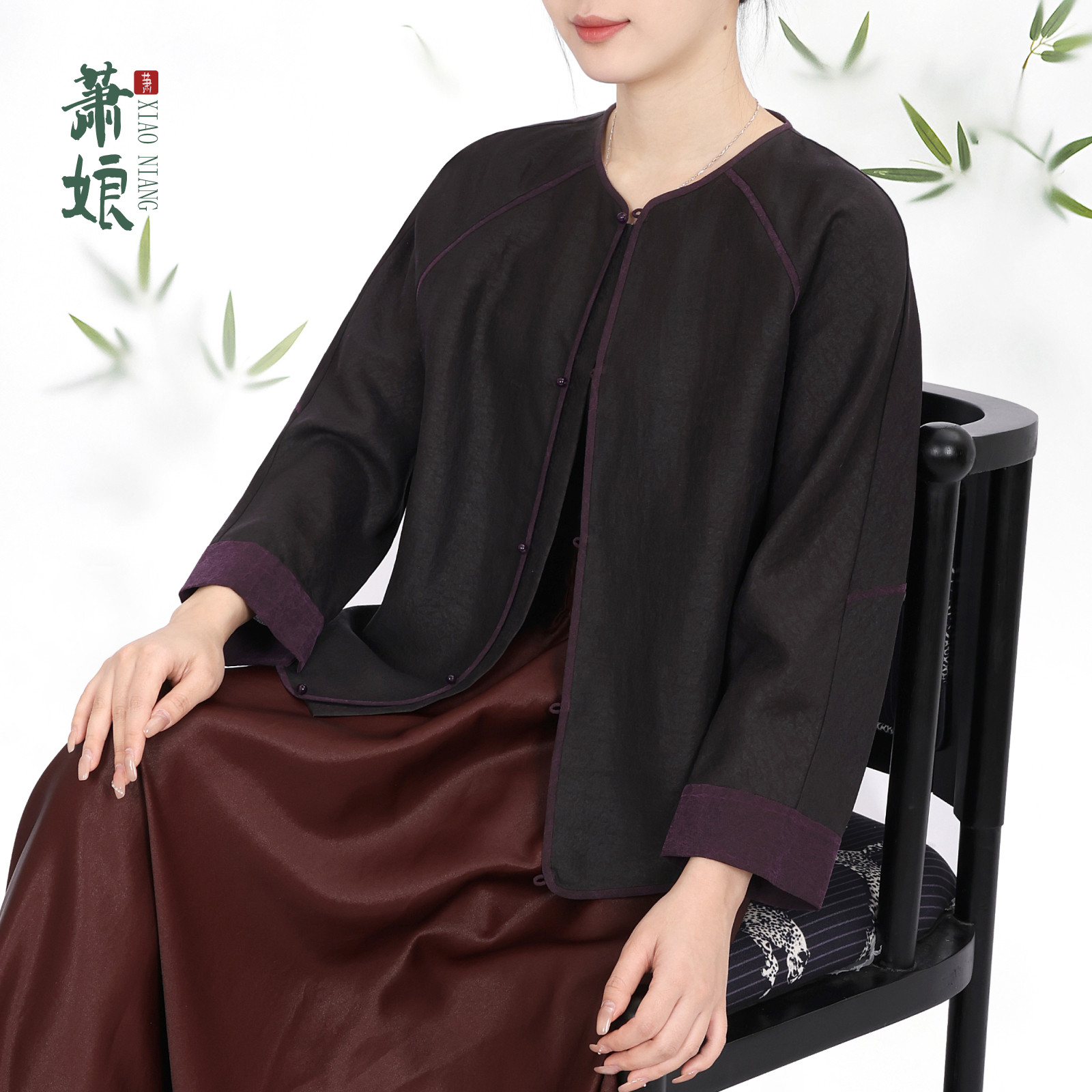 萧娘【青黛】莨纱胜利纹香云纱新中式桑蚕丝百搭国风女上衣2607