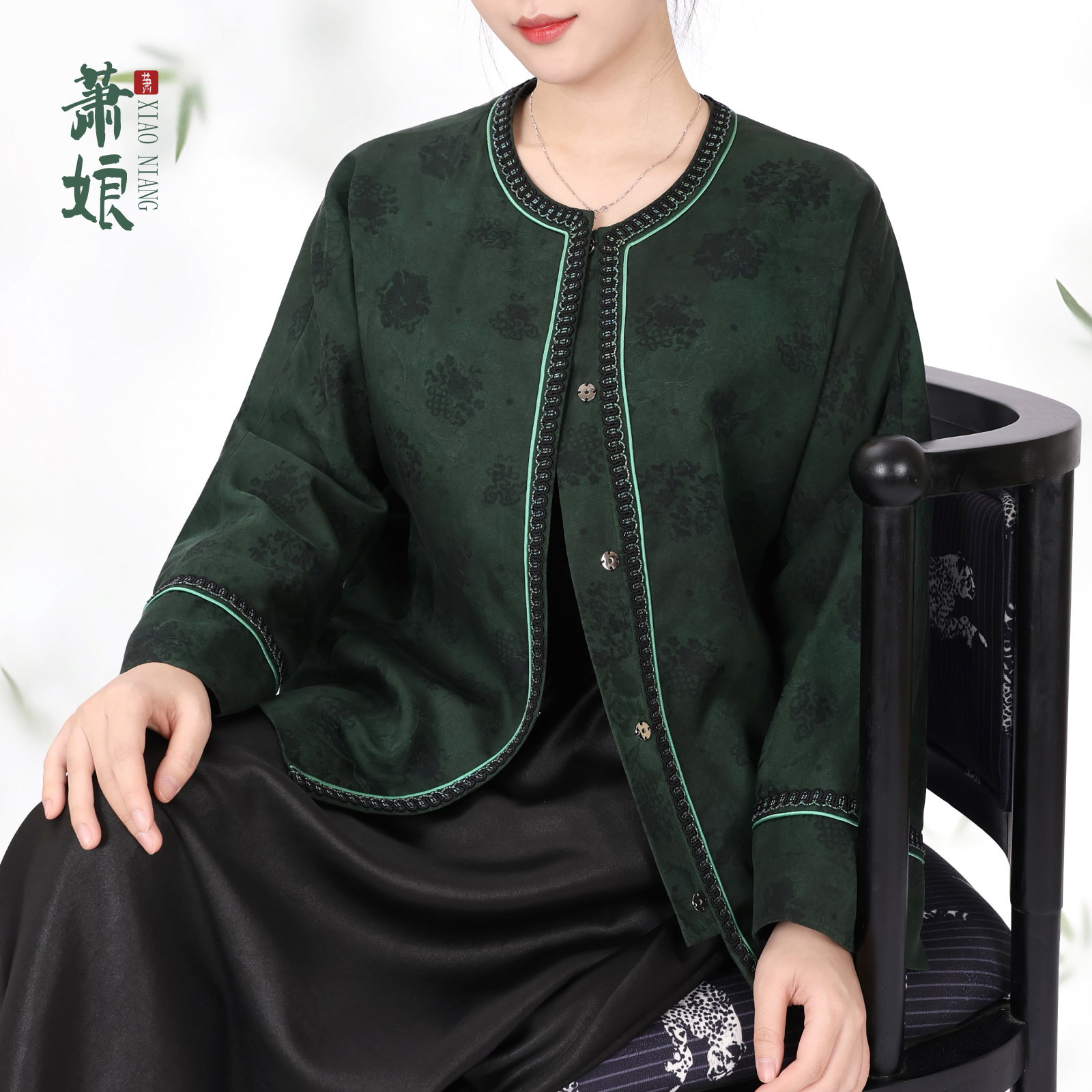 萧娘【山河满】红云纱桑波缎秋冬长袖绿色加棉外套中式上衣女5853