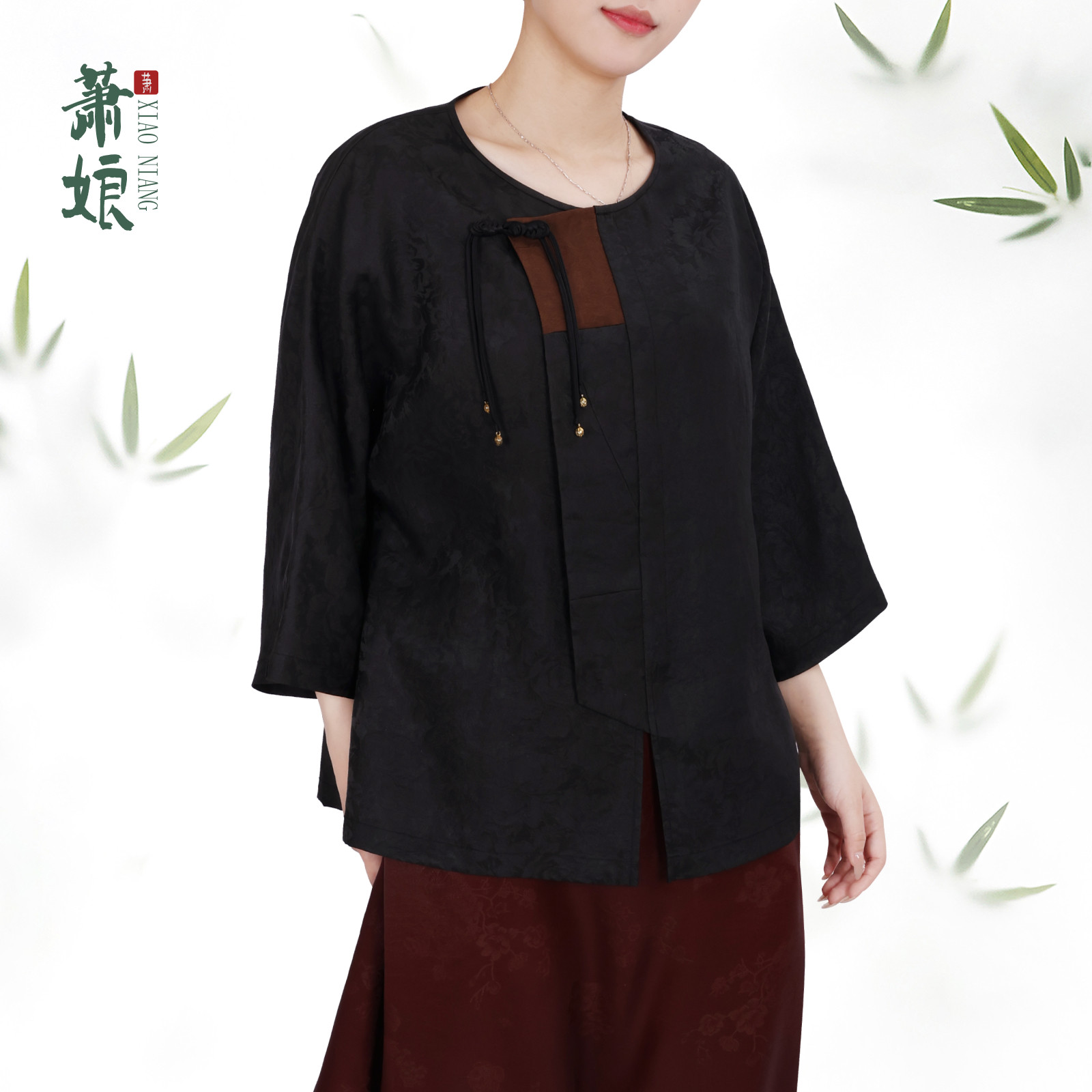 萧娘【尽余欢】桑波缎香云纱上衣女新中式国风桑蚕丝中国风1407