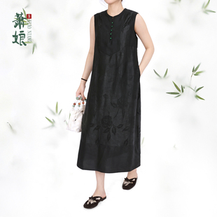 宽松国风女裙2417 提花香云纱连衣裙桑蚕丝新中式 萧娘 黎川