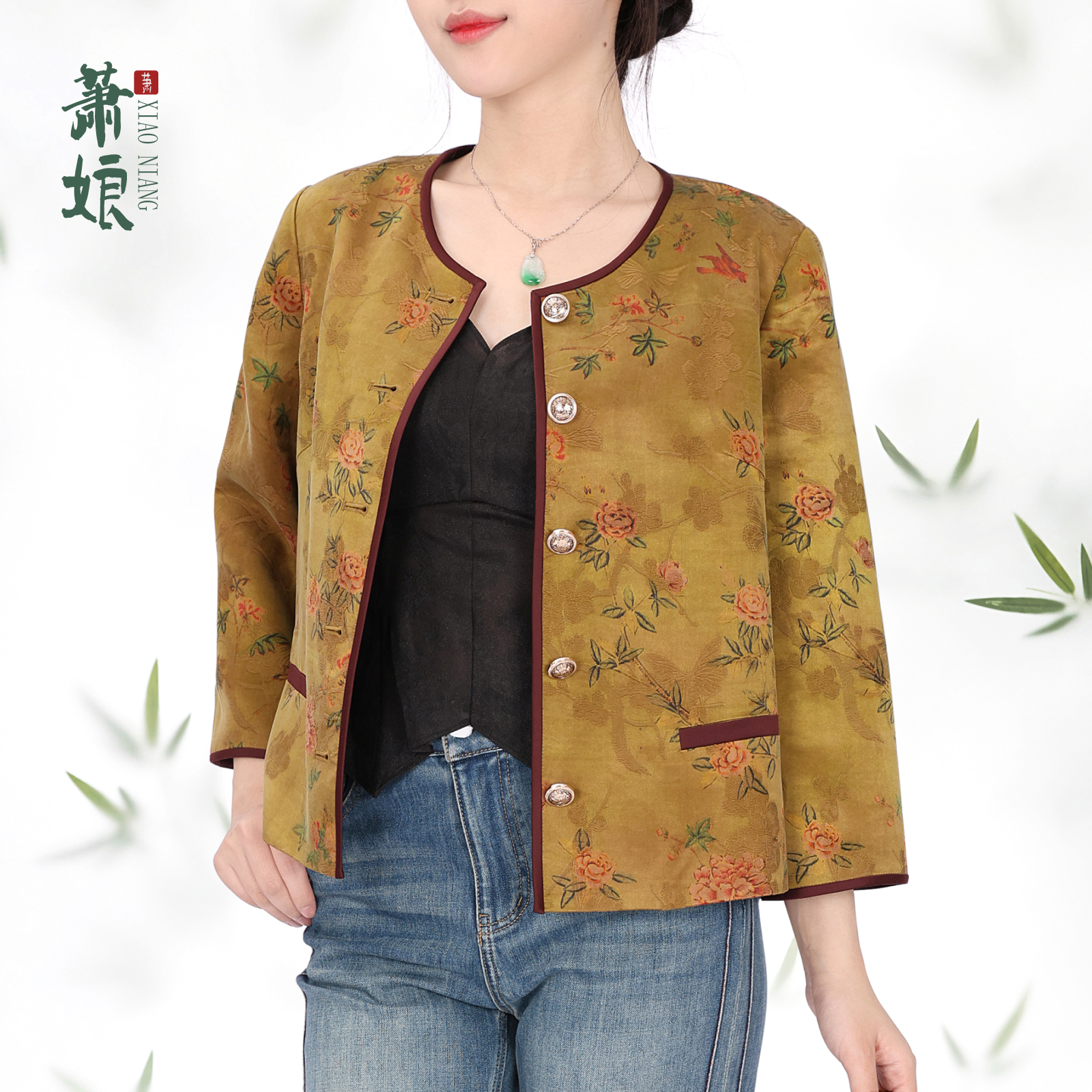 萧娘【鎏光熹微】提花重缎香云纱外套圆领长袖桑蚕丝外套5683