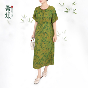 女V领桑蚕丝长裙5223 花罗香云纱连衣裙新中式 萧娘 春和景明