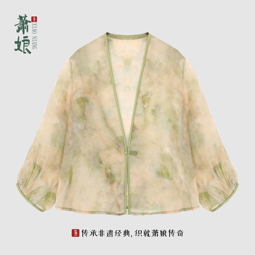 【沐芩】欧根纱玫瑰花设计感显瘦桑蚕丝宽松国风短外套XNB0280