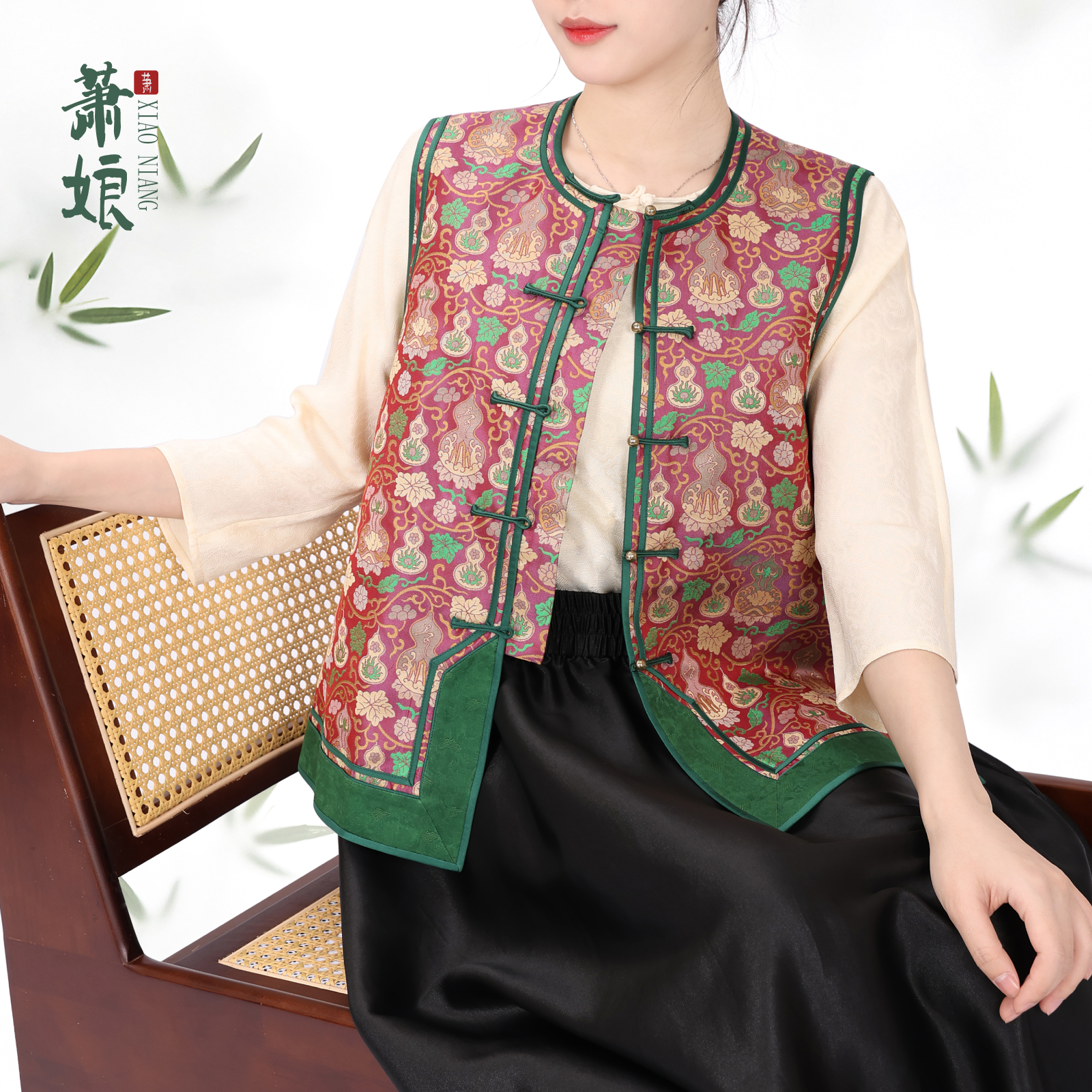 萧娘蜀锦新中式马甲桑蚕丝圆领